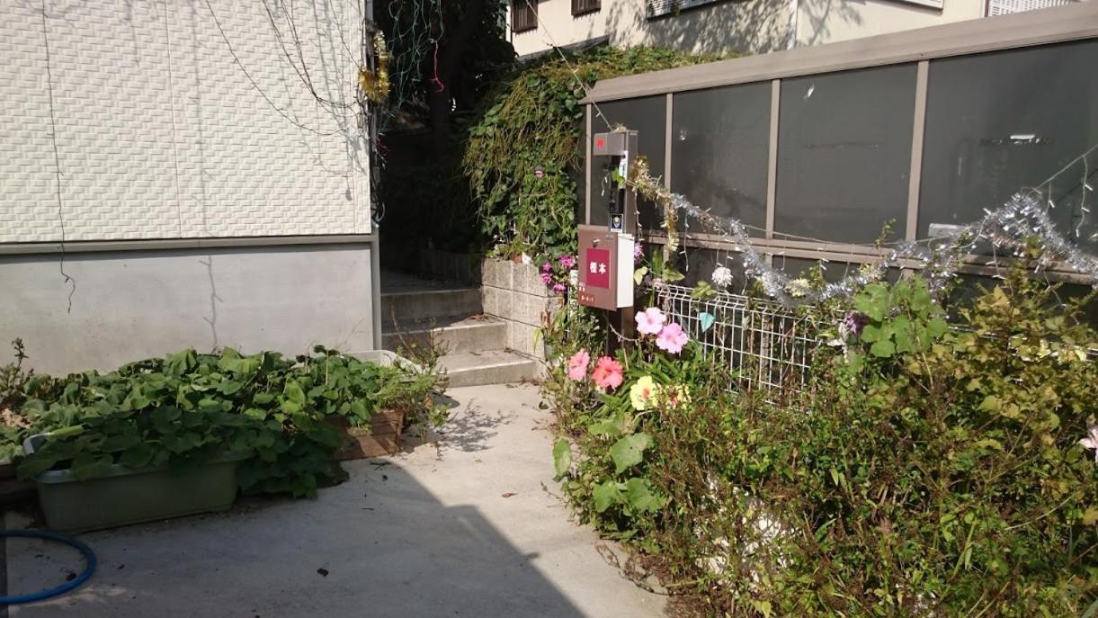 バイキング樫本 Hotel Hirakata Exterior foto